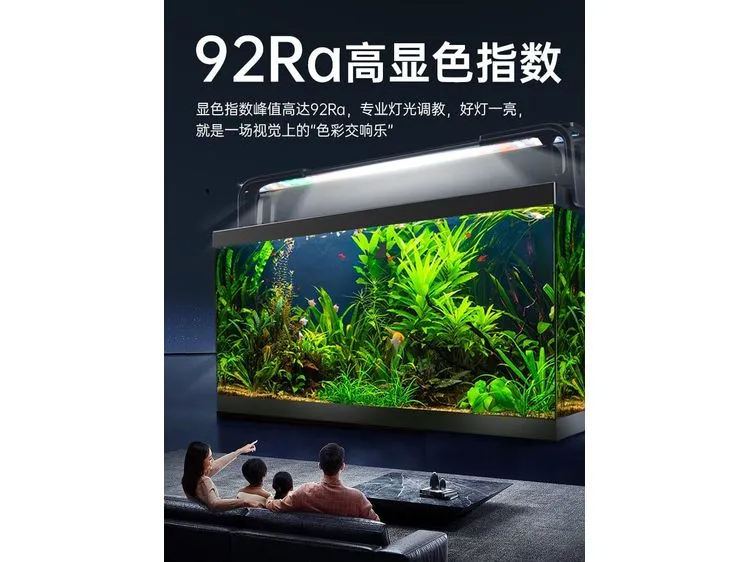 Apollo Aluminum Water Plant Light 49cm 16.8W (Suit For 55-65cm Fish Tank)